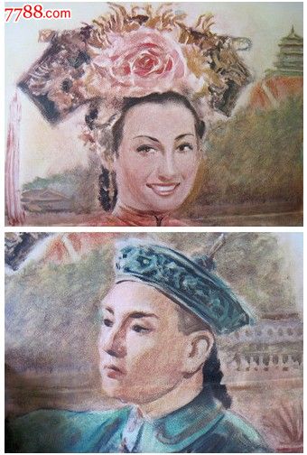 广告艺术学院 Art diploma